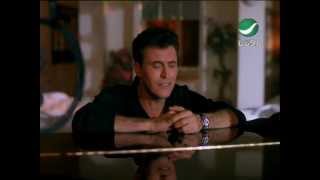 Kadim Al Saher  El Raheel  Video Clip  كاظم الساهر  الرحيل  فيديو كليب [upl. by Aleihs]