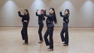 aespa 에스파 Next Level aespa Company ver Dance Practice [upl. by Lunseth564]