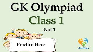 GK Olympiad for Class1  GK Olympiad Question Answer  GK Olympiad Question Answer Practice 2024 [upl. by Noired]