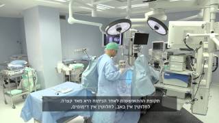 Dr Ehud Gnessin of Shaare Zedek Medical Center Jerusalem Israel  HoLEP Urology surgery [upl. by Stanhope68]