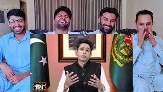 Imran Khan s Reaction on Chandrayaan 3 Sucessful Landing Comedy Post Cap pakistanreaction [upl. by Notrem]