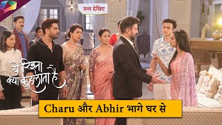 Yeh Rishta Kya Kehlata Hai ON LOCATION  Charu और Abhir भागे घर से  30th JANUARY 2025 [upl. by Pickford854]