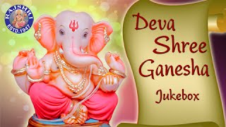 Non Stop Ganesh Aartis  Collection Of Popular गणेश आरती 2021  Best Aarti Sangrah आरती संग्रह [upl. by Dranrev]