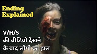 VHS VIRAL 2014 Explained In Hindi  VHS VIRAL 2014 Ending Explained  Dark Cinema Explain [upl. by Victor]