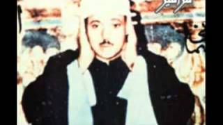 Qari abdul basit surah shams LIVE 1950s AMAZING STYLE [upl. by Kelci]