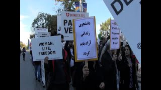 Flight PS752 relatives seek justice support protests in Iran [upl. by Burdelle]