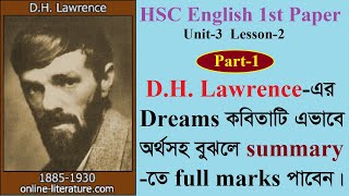 Dreams Dream Poems by DH Lawrence  Poem Reading amp Summary  HSC English 1st  U6 L2 P1 [upl. by Gaile768]