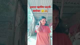 short video trending  viral video trending reels explore trending bhojpuri [upl. by Derwin]