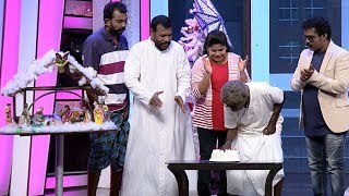 Thakarppan Comedy I A christmas skit I Mazhavil Manorama [upl. by Greer]