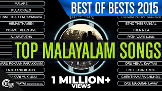 Best Malayalam Film Songs Of 2015  Ft Songs From Premam Charlie OVS Kohinoor amp More [upl. by Ominoreg]