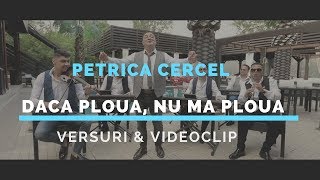 DACA PLOUA NU MA PLOUA versuri amp videoclip [upl. by Reger]