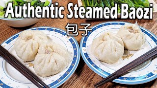 Authentic Steamed Baozi 包子 Chinese Pork Buns Recipe [upl. by Sorci112]