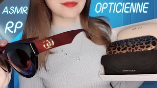 ASMR FR Roleplay Opticienne 👓 [upl. by Hole745]