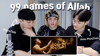 NonMuslim Korean guys react to 99 names of Allah [upl. by Analim]