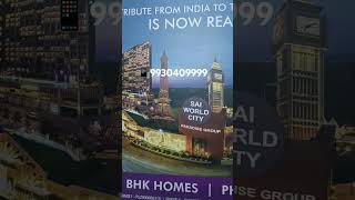 Sai World City  Panvel Phase 1 OC Received [upl. by Anidene]