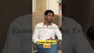 Sardool Sikander Ji [upl. by Eveiveneg]