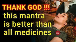 Mantra To Cure Diseases amp for Good Sleep  ANTARJAMI PURAKH BIDHATE MANTRA [upl. by Cathy940]