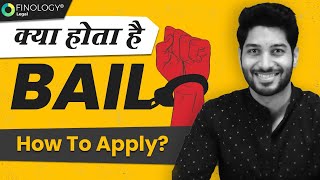 What is Bail Section 436439 of CrPC  Procedure for Bail [upl. by Iden645]