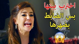 كوريا اتجننت لما حرقو محل قريبتها 😱 محمد امام قفش الفاعل 😱 مش حتصدقو 😱 كندة علوش  دلع بنات [upl. by Nonnaer]