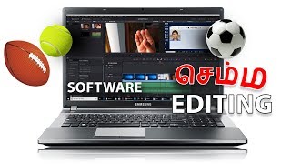 செம்ம Video Editing  Best Video Editing Software for PC in Tamil [upl. by Kinson]