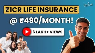 Understanding Life Insurance  Ankur Warikoo Hindi Video  Choosing the best life insurance policy [upl. by Melessa552]