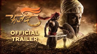 Farzand Trailer  Marathi Movie  1 June 2018 [upl. by Rede]