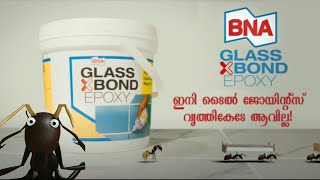 BNA Epoxy  BNA BUILDING SOLUTIONS  BNA GLASSBOND Epoxy [upl. by Meeharb]