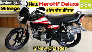 New Hero Hf Deluxe bs6 kick start price mileage Full review  Hf Deluxe bs6 Black color DEVMTR [upl. by Alecia]