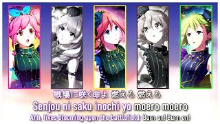 Macross Delta  Bokura no Senjou  Walküre LyricsKANROMENG [upl. by Hortensa]