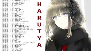 【3 Hour】 Beautiful Harutya 春茶 Songs for Studying and Sleeping 【BGM】 ver3 [upl. by Arahk]