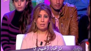 11032013 برنامج قصة الناس  قصتي مع أجنبي الحلقة كاملة [upl. by Ellehsar]