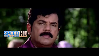 Cheriya Kallanum Valiya Policum  Malayalam Full Movie  Mukesh  Dhanya Mary Varghese  Suraj [upl. by Lacey]