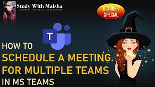 How to schedule a meeting for multiple teams in Microsoft Teams [upl. by Lledor]