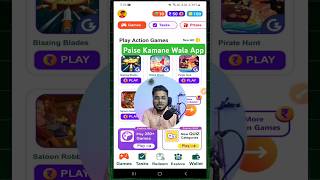 Paise kamane wala app 2024 🔥✅ Best earning app without investment shorts earningapp [upl. by Cull849]