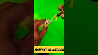 Monocef sb injection । Preparation। मोनोसेफ एसबी lifecaremedicine [upl. by Amri]