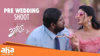 Prewedding Shoot  3 Roses  Streaming Now on ahaVideoIN  Eesha Rebba and Harsha Chemudu [upl. by Channing]