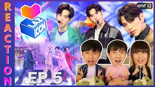 REACTION LAZ iCON ไอคอนป๊อป ตัวท็อปเดบิวต์  EP5 MISSION TRENDING MUSIC  IPOND TV [upl. by Stephine644]