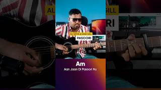 Pasoori  Ali Sethi x Shae Gill  Guitar Lesson  Easy Chords  Coke Studio [upl. by Danae442]