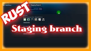 RUST версия staging branch  что это [upl. by Oicor]