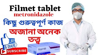 filmet 400 mg কিসের ওষুধ  খাওয়ার নিয়ম  উপকারিতা  Filmet syrup  metronidazole  বিস্তারিত ফিলমেট [upl. by Enelyaj]