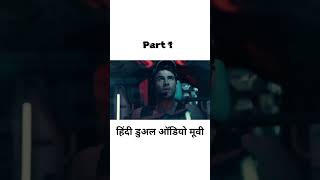 Independence Day Resurgence Hindi Dual Audio movies [upl. by Annwahsal26]