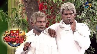 Chammak Chandra Performance – Extra Jabardasth – Episode No 12 – ETV Telugu [upl. by Lemmie495]