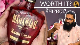 Maharani Mahansar Shahi Gulab Review  शाही गुलाब Unboxing Nose Taste by TheMadhushala in हिंदी [upl. by Annodas]