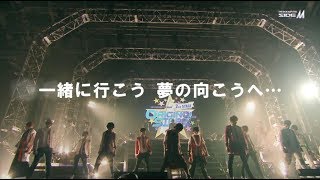 THE IDOLMSTER SideM 2nd STAGE 〜ORIGINL STARS〜 Live Bluray TVCM [upl. by Fionna]