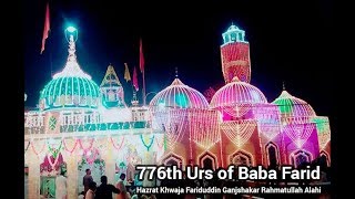 Dulhan Bana Hai Paakpattaan JashneEid Hai  Amjad Sabri [upl. by Airalav]