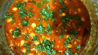 Masala chhole ki recipe  Tasty spicy chickpea curry [upl. by Whiting]