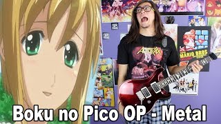 BOKU NO PICO OPENING  PROG DJENT METAL COVER [upl. by Richlad]