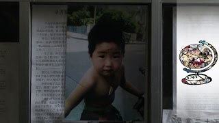 Chinas Huge and HushedUp Child Trafficking Problem 2009 [upl. by Intruok]