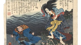 Original ukiyoe quotKannon Miracle Chronicle Chichibu Junreiquot by Hiroshige II and Kunisada I 1859 [upl. by Eselahc840]