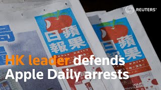 Hong Kong leader Carrie Lam defends actions against Apple Daily [upl. by Ellennaj]